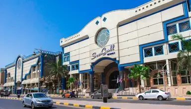 Sea Gull Beach Resort