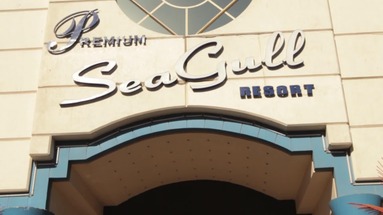 Sea Gull Premium Resort