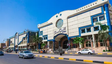 Sea Gull Premium Resort