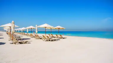 Sea Point Dubai Islands