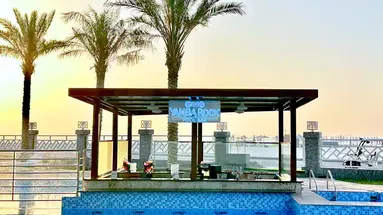 Sea Point Dubai Islands