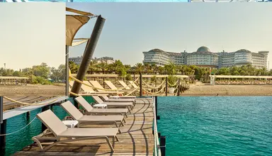 Seaden Sea Planet Resort & Spa