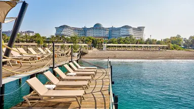 Seaden Sea Planet Resort & Spa