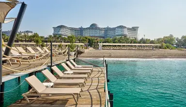 Seaden Sea Planet Resort & Spa