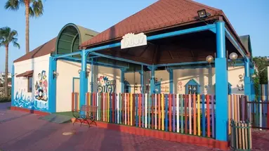 Selectum Colours Bodrum