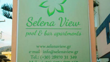 Selena View