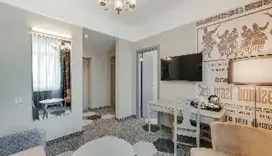 Semarah Metropole