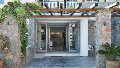 Semiramis Village