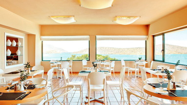 Sentido Elounda Blu
