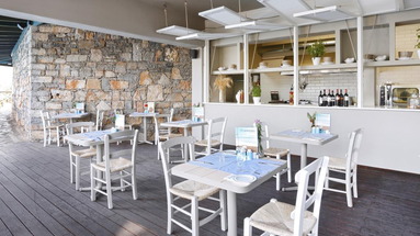 Sentido Elounda Blu