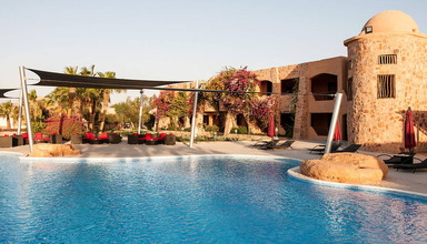 Sentido Kahramana Park