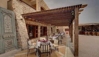 Sentido Kahramana Park