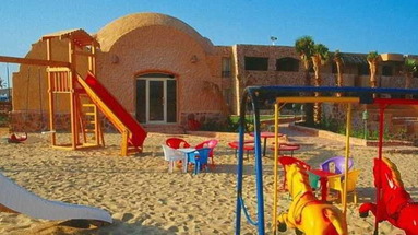 Sentido Kahramana Park