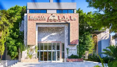 Sentido Marillia Resort & Spa