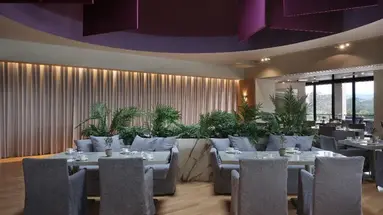 September City Resort - Spa & Conference