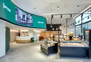 Sercotel Rosaleda Malaga
