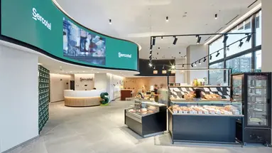 Sercotel Rosaleda Malaga