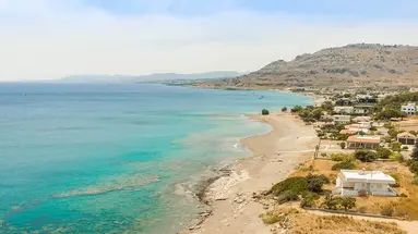 Serene Bay