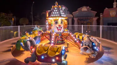 Serenity Alma Heights (ex. Serenity Fun City)