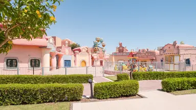 Serenity Alma Heights (ex. Serenity Fun City)