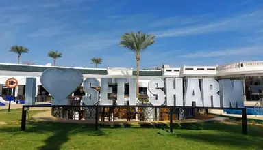 Seti Sharm Palm Beach Resort