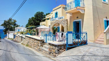 Sevasti