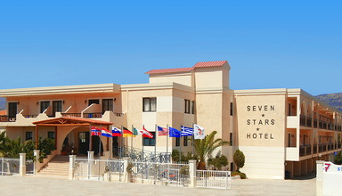 Seven Stars (Pigadia)