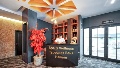 Sey Beach & Spa