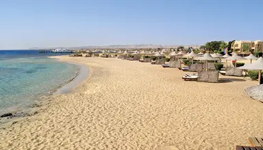 Shams Alam Beach Resort