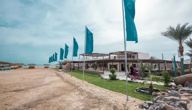 Shams Lodge