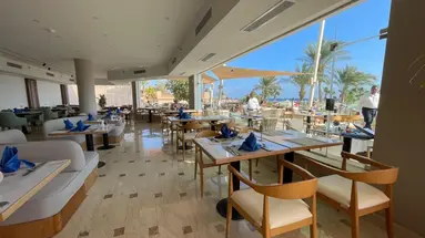 Shams Prestige Abu Soma