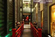 Shanghai Mansion Bangkok
