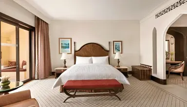 Shangri - La Qaryat Al Beri