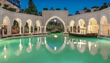 Shangri - La Qaryat Al Beri