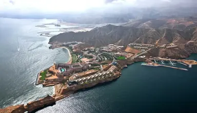 Shangri - La's Al Bandar