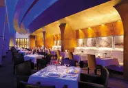 Shangri - La's Al Husn