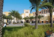 Shangri - La's Al Waha