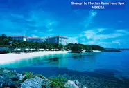 Shangri-La's Mactan Resort & SPA