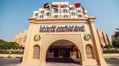 Sharjah Carlton