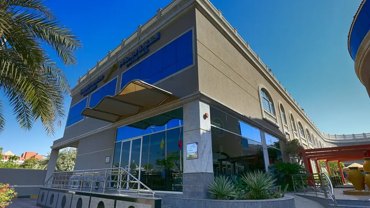 Sharjah Premiere Resort