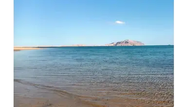 Sharm Bride Resort
