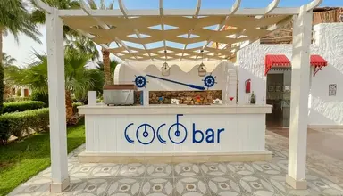 Sharm Club Beach Resort