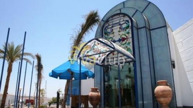 Sharm Elysees