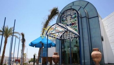 Sharm Elysees