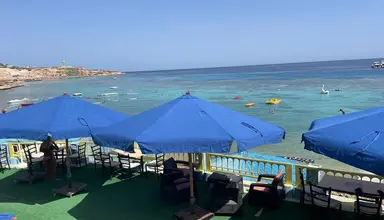 Sharm Holiday