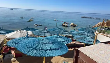 Sharm Holiday