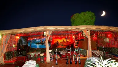 Sharm Holiday