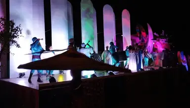 Sharm Inn Amarein