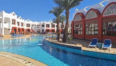 Sharm Inn Amarein 