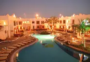 Sharm Inn Amarein 